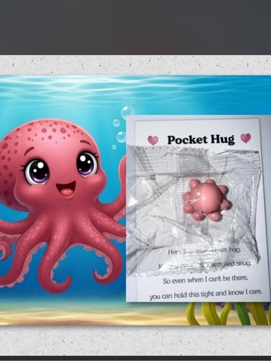 Other - $2 Pocket Hug Pink Octopus Comfort Token $2 WHEN BUNDLED WITH 3 OR MORE ITEMS